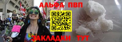 не бодяженный Пыть-Ях
