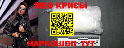 герыч Пушкино