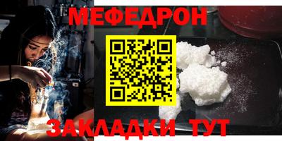 не бодяженный Пыть-Ях