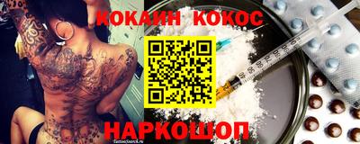 не бодяженный Пыть-Ях