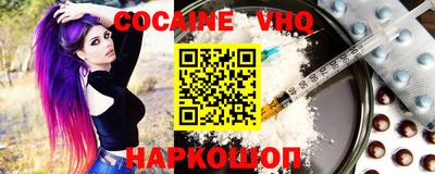а пвп мука Первоуральск