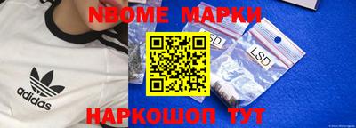 первитин Пугачёв