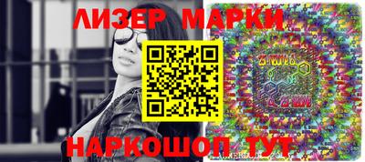 а пвп мука Первоуральск