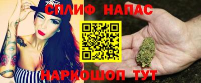 первитин Пугачёв