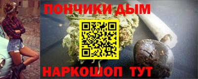 герыч Пушкино