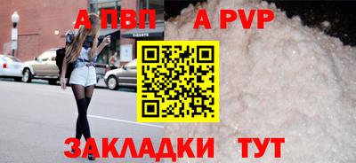 дистиллят марихуана Партизанск