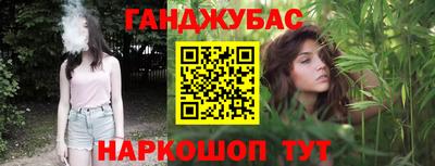а пвп мука Первоуральск