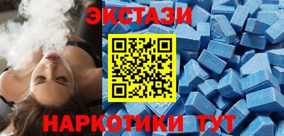 не бодяженный Пыть-Ях