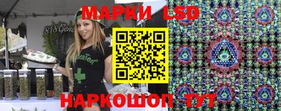 дистиллят марихуана Партизанск