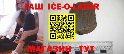 спиды Пенза