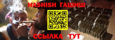 спиды Пенза