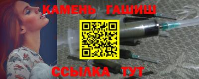 спиды Пенза