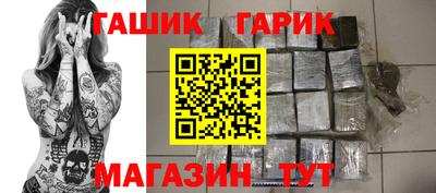 спиды Пенза