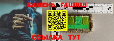 а пвп мука Первоуральск