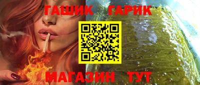 спиды Пенза