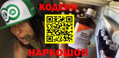 не бодяженный Пыть-Ях