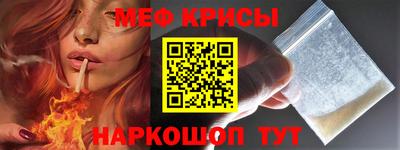 а пвп мука Первоуральск
