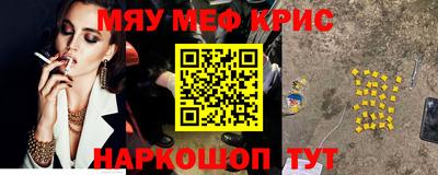 а пвп мука Первоуральск