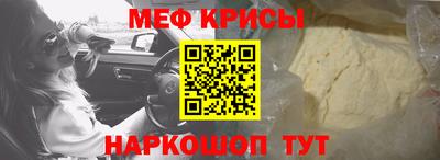 герыч Пушкино