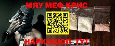 а пвп мука Первоуральск