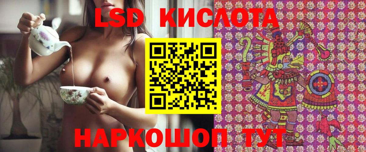 Марки N-bome 1,5мг  Вход с VPN  Марки 25I-NBOMe  Марки N-bome 1,5мг  Чапаевск 